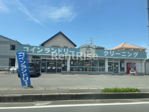 その他　わいわいクリーニング（その他）まで215m