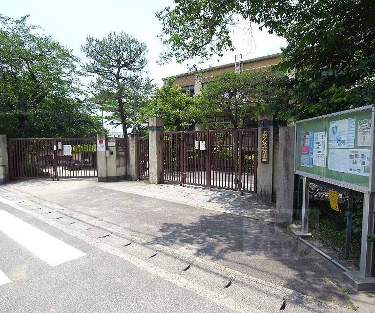 小学校　第三錦林小学校（小学校）まで689m
