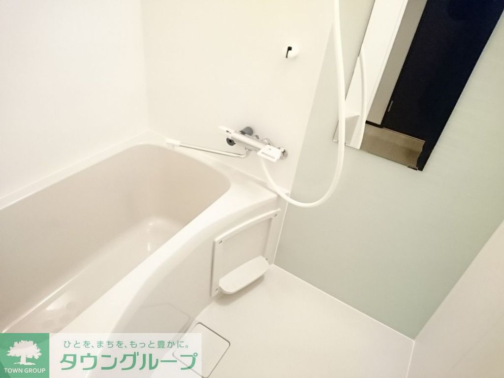 バス・シャワールーム　バス