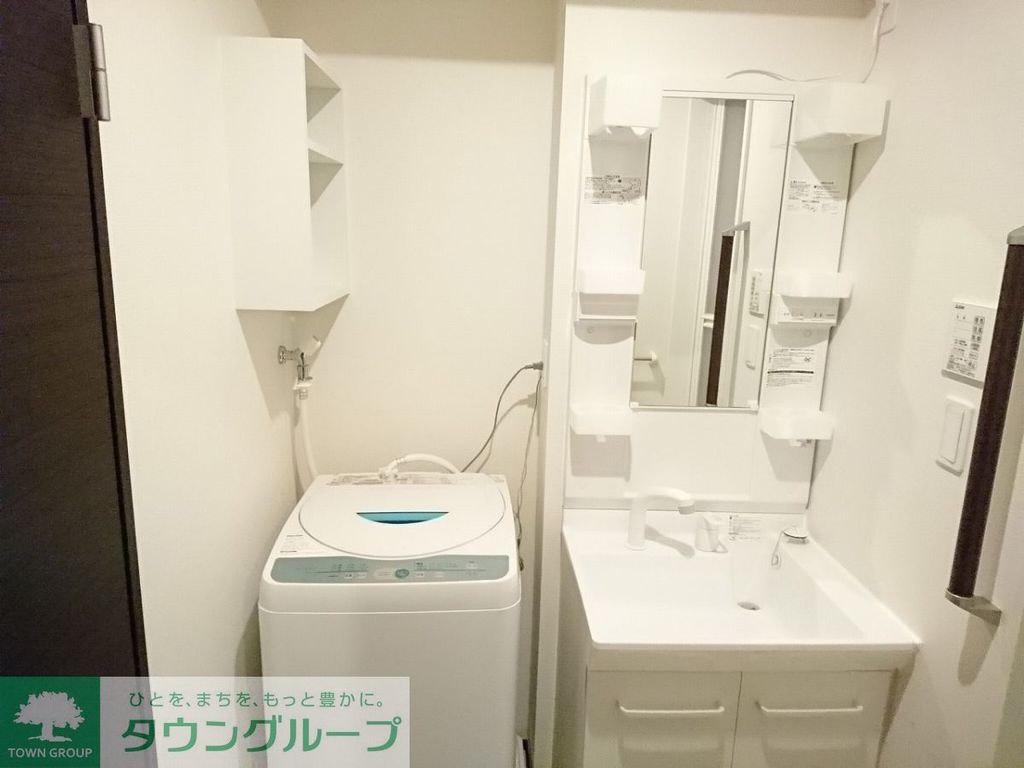 洗面設備　洗面