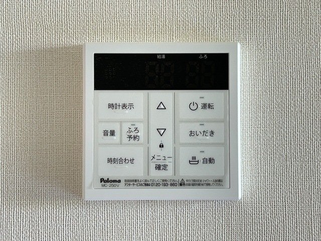 その他設備　室内設備(イメージ)