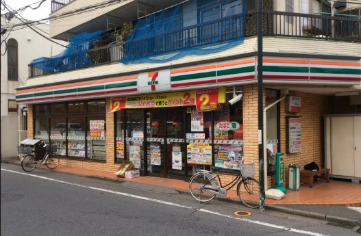 ドラックストア　セブン－イレブン 東村山秋津町５丁目店（ドラッグストア）まで659m