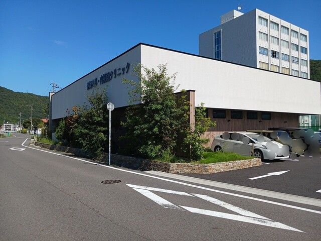 病院　東海内科‐内視鏡クリニック（病院）まで838m