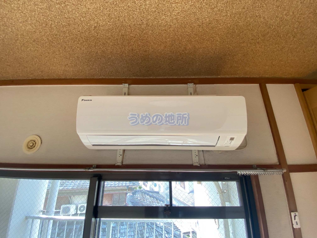 その他設備　エアコン