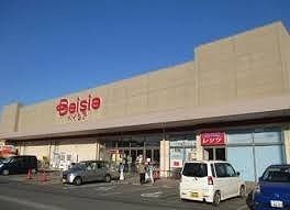 スーパー　ベイシア寄居店（スーパー）まで400m