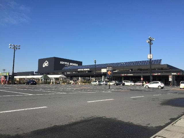 その他　ジョイフル本田千代田店（その他）まで3563m