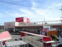 スーパー　クックマート浜名湖西店（スーパー）まで1197m