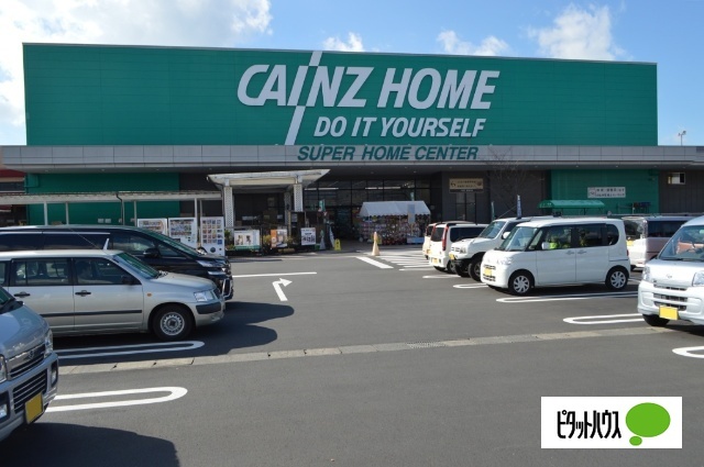 ホームセンター　カインズ沼津店（ホームセンター）まで355m