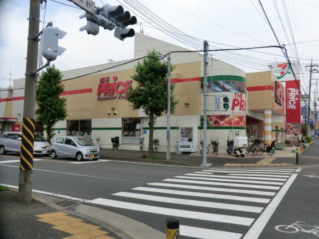 スーパー　イトーヨーカドー ザ・プライス湘南台店（スーパー）まで697m