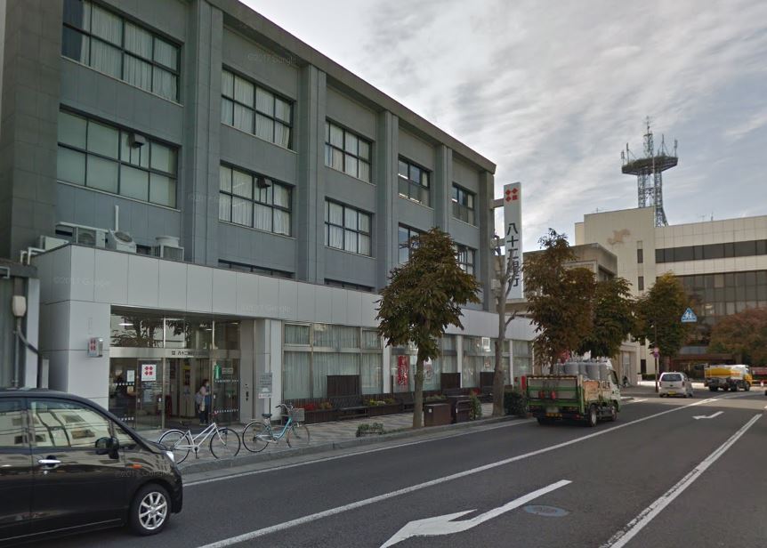 銀行　八十二銀行 上田支店（銀行）まで467m
