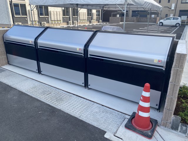 その他　ゴミ捨て場（その他）まで50m