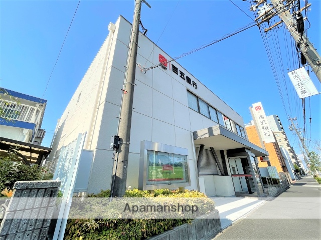 銀行　（株）百五銀行／港支店（銀行）まで383m