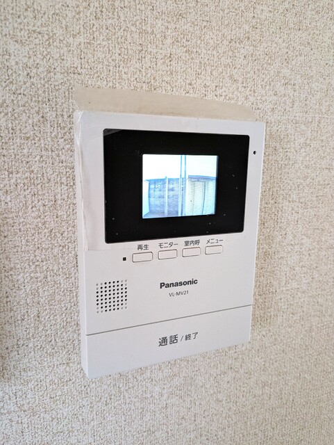 セキュリティ　ＴＶモニタ付ドアホンあり♪　訪問者のお顔が確認できます！
