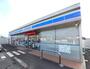 コンビニ　ローソン　山梨小原東店　徒歩９分（コンビニ）まで700m
