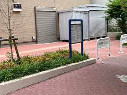 公園　桜橋南西児童遊園（公園）まで1137m