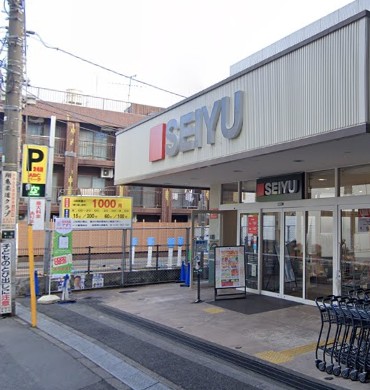 ショッピングセンター　西友桜台店（ショッピングセンター）まで770m