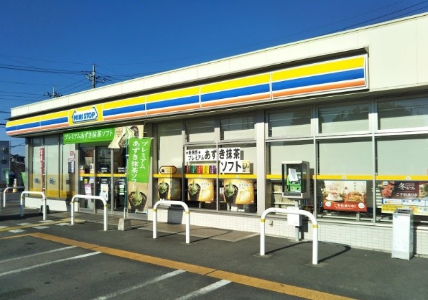 コンビニ　ミニストップ 熊谷久下店（コンビニ）まで608m