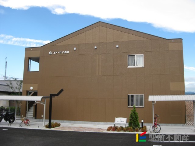 建物外観　２階建ての物件です