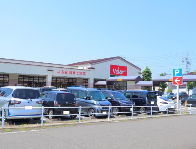 スーパー　バロー島店（スーパー）まで819m