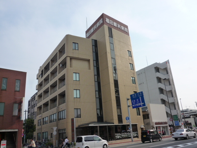 病院　医療法人社団福光会福田眼科病院（病院）まで575m