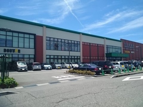 その他　TSUTAYA　文苑堂 富山豊田店（その他）まで1293m