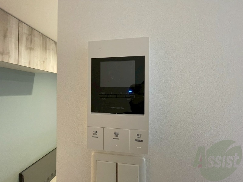 セキュリティ　モニタ付インターホンでセキュリティ面も安心です。