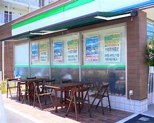 コンビニ　ファミリーマート 稲穂姫島通店（コンビニ）まで1147m