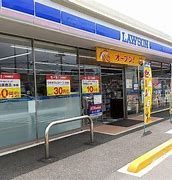 コンビニ　ローソン 伝法駅前店（コンビニ）まで1662m