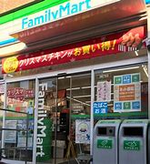 コンビニ　ファミリーマート 伝法駅前店（コンビニ）まで1617m