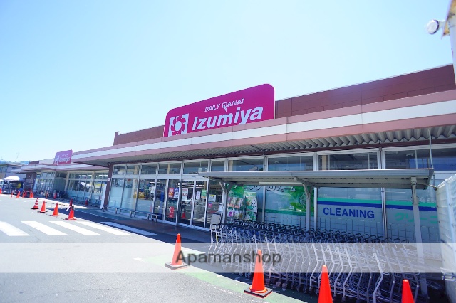スーパー　イズミヤ　新大宮店（スーパー）まで313m