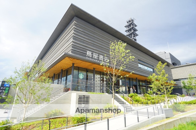 その他　奈良　蔦屋書店（その他）まで826m