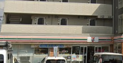 コンビニ　セブンイレブン 柏豊四季向中原店（コンビニ）まで443m