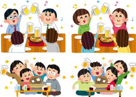 飲食店　たけ若（飲食店）まで1870m