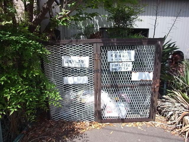 その他　その他