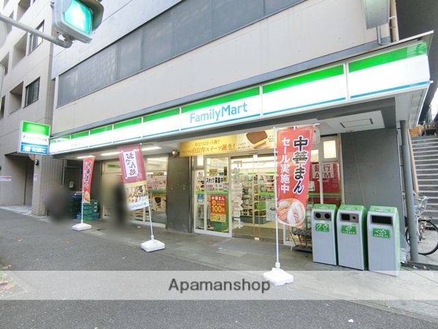 コンビニ　ファミリーマート（コンビニ）まで502m