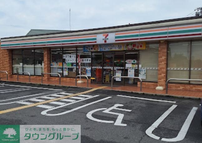 コンビニ　セブンイレブン熊谷肥塚4丁目店（コンビニ）まで650m