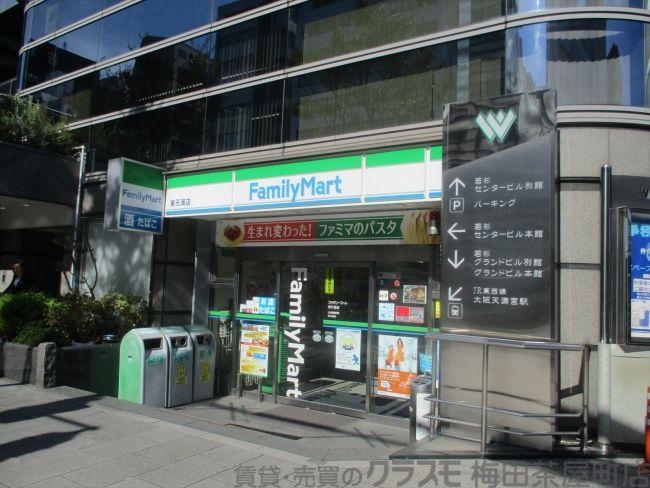 コンビニ　ファミリーマート　東天満店（コンビニ）まで373m