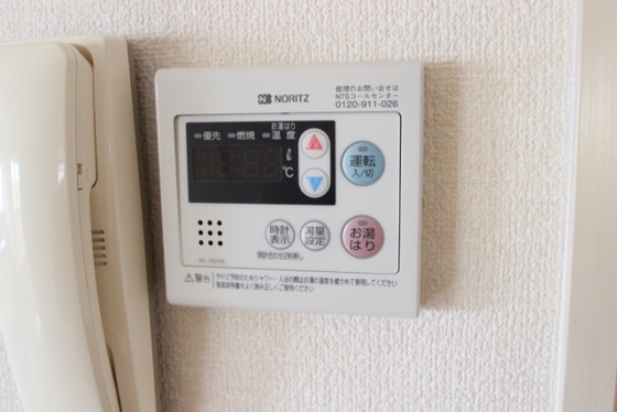 その他設備　※別号室のお写真です。