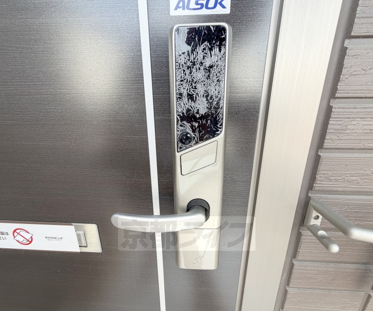 ＪＲ東海道本線 瀬田駅 徒歩19分 2階建 築8年のその他写真