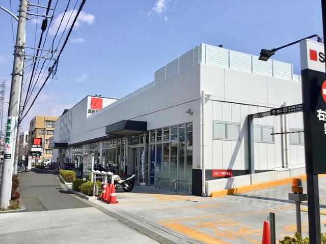スーパー　西友東大和店（スーパー）まで540m