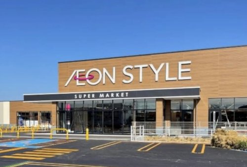 スーパー　イオンスタイル上飯田（スーパー）まで198m