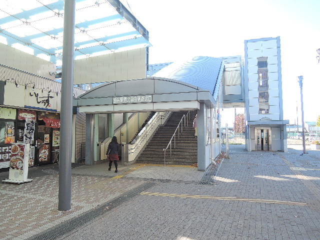 その他　相鉄線瀬谷駅