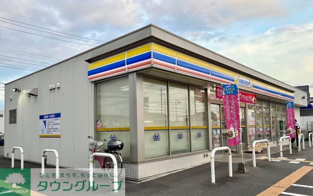 コンビニ　ミニストップ熊谷久下店（コンビニ）まで1010m