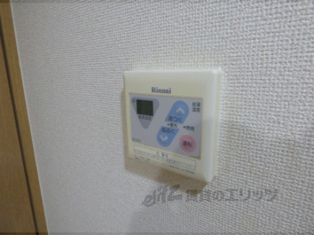 その他設備　給湯器リモコン