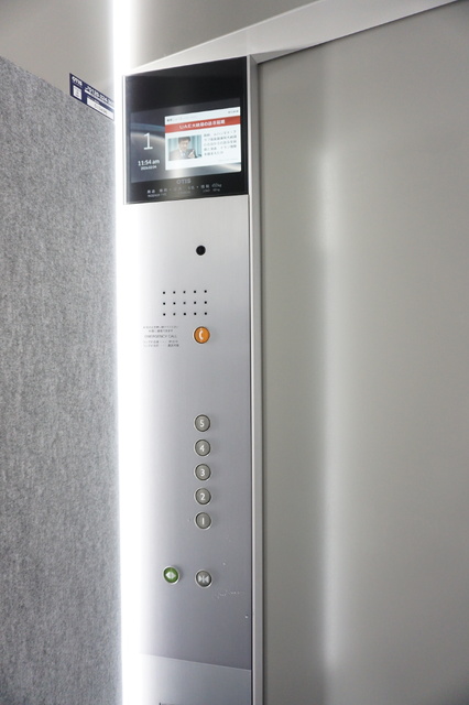 その他共有部分　エレベーター