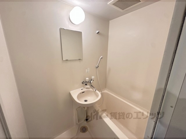 バス・シャワールーム　バス