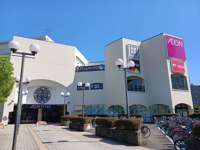 ショッピングセンター　おおとりウイングス様（ショッピングセンター）まで1270m