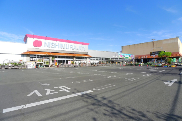 ホームセンター　西村ジョイ屋島店（ホームセンター）まで2193m