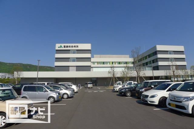 小学校　高松市立屋島西小学校（小学校）まで1248m