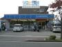 コンビニ　ローソン荻野店（コンビニ）まで348m